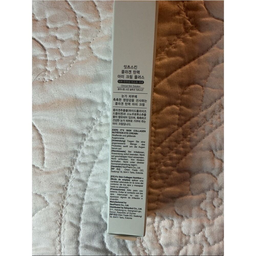 Collagen Nutrition Eye Cream+ Korean Skin Care Women’s Skin Care - Picture 8 of 9